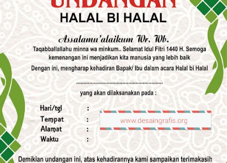 Desain Undangan Halal Bi Halal Idul Fitri Cdr Desain Grafis Indonesia
