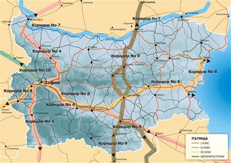 Пътна карта на България Маршрути разстояние в км Калкулатор гориво