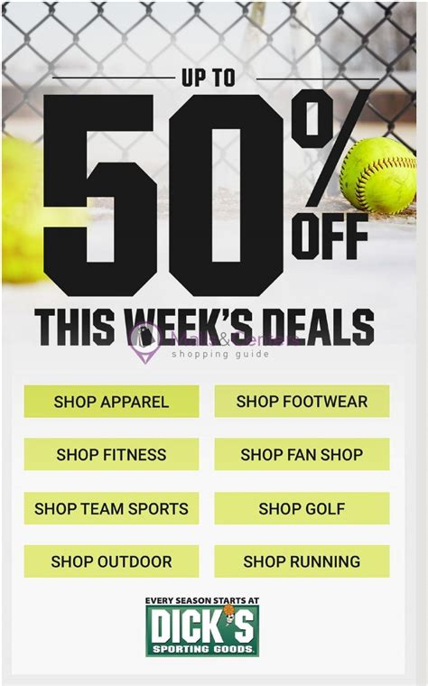 dick s sporting goods weekly ad sales and flyers specials mallscenters