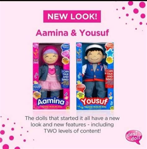 Amina And Yousuf Desi Doll The Little T Boutique