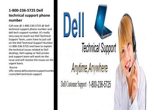 dell customer support number