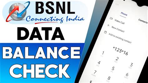 Bsnl Data Balance Check Number How To Check Bsnl Data Balance Youtube