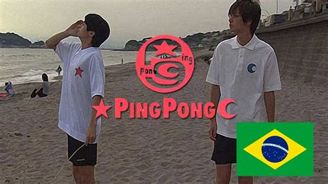 ping pong 2002 fumihiko sori legendado pt br youtube