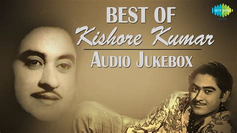 Best Of Kishore Kumar Evergreen Bengali Songs Audio Jukebox