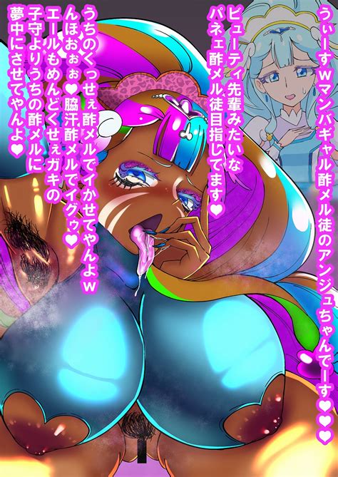 Rule 34 Armpit Hair Before And After Bimbo Bimbofication Censored Dark Skinned Female Female