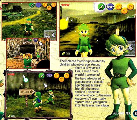 Zelda 64 Ocarina Of Time N64 Beta Tech Demo Proto Unseen64