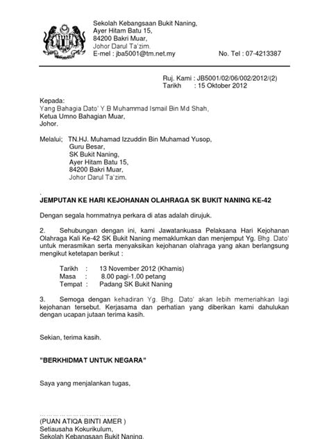 Contoh surat meminta bantuan via contohsurat2018.com. Surat Rasmi Jemputan Majlis - GRasmi