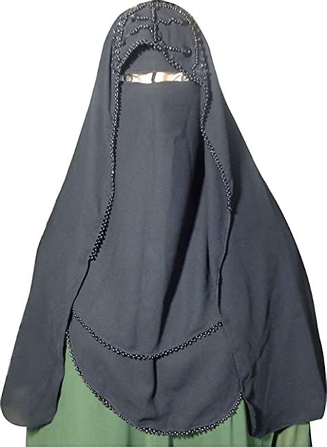 Niqab Hijab Burqa Islamic Face Veil Scarf Muslim Burka