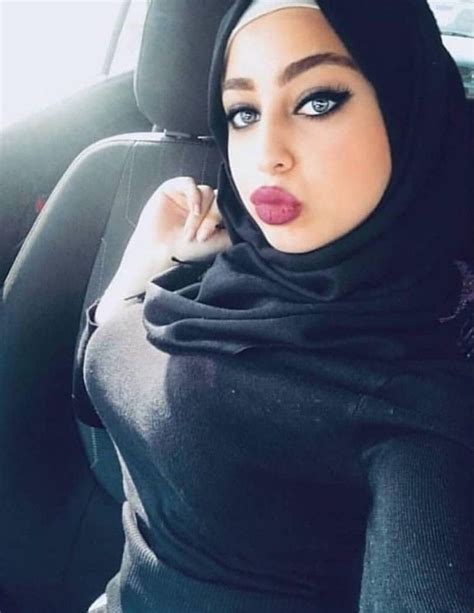 Beautiful Arab Women Beautiful Hijab Beautiful Eyes Gowns For Girls