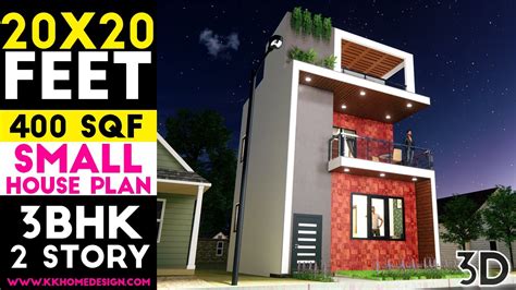 Small Space House 20x20 Feet 3bhk 400 Sqf Low Budget House Design With
