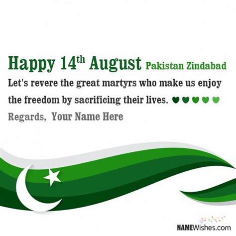 New Happy 14th August Wishes With Name Celebrate This 14th August In