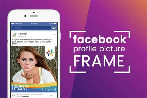 Design Your Facebook Profile Picture Frame By Aylansemesta Fiverr