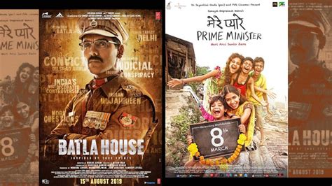 Here are the details of bollywood upcoming movies in 2017, 2018 and 2019. Upcoming Bollywood Movies 2019: Release Date, Cast ...