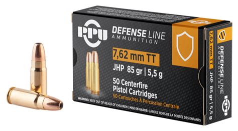Ppu Defense Ammunition