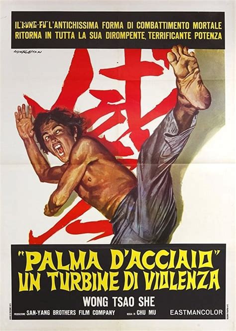 Streaming Vf Wu Di Tie Sha Zhang ~ 1971 Vf Stream Voirfilm