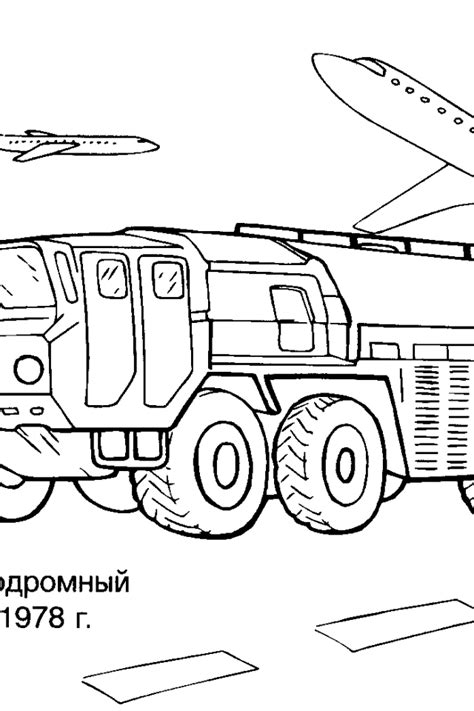Download and print these dodge charger coloring pages for free. 1969 Dodge Charger Car Coloring Pages - Coloring Home