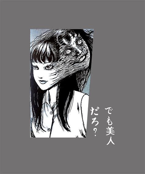 Tomie Junji Ito Collection Classic Painting By Dennis Hall Fine Art