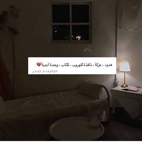 كيفية إزالة خلفية الصورة أون لاين. #افتارات #صور #صورة #تمبلر #هيدر #خلفيات #خلفية #اقتباسات ...