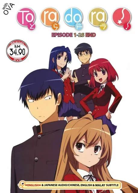 Anime Dvd Toradora Complete Series 1 25 End English Dub £1679