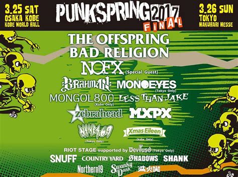 Punkspring 2017 Release Final Lineup For This Years Edition Unite Asia