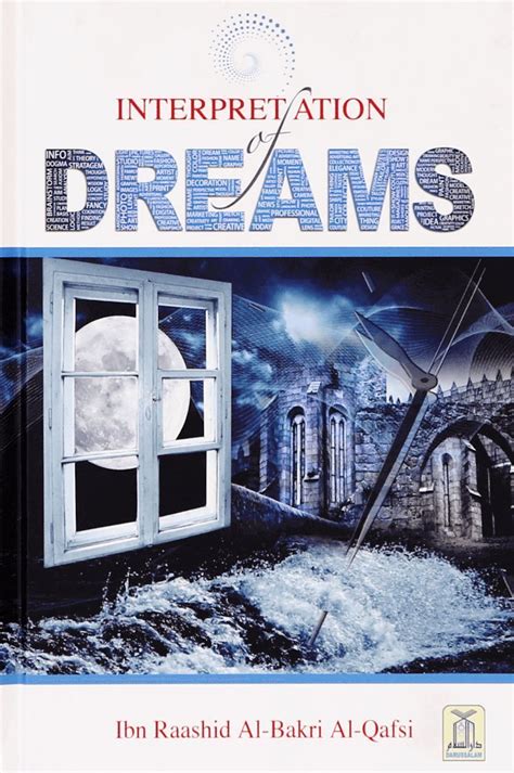 Interpretation Of Dreams Islamic Dream Interpretation Dream