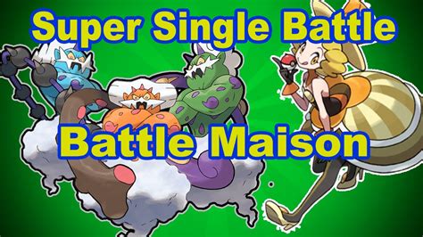Pokemon X Y Vs Battle Chatelaine Nita Super Single Battle Youtube