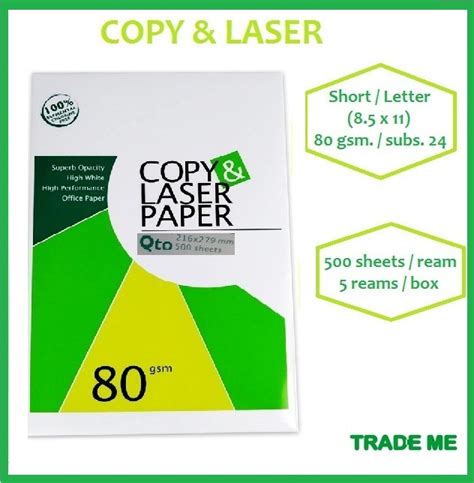 Copy And Laser Paper 80gsm Subs 24 1 Ream 500 Sheets 5 Reams Per