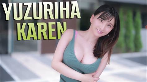 Rising Star Yuzuriha Karen Youtube