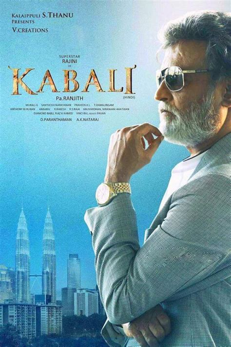 7 Lesser Known Facts You Need To Know About Rajinikanths Kabali Right