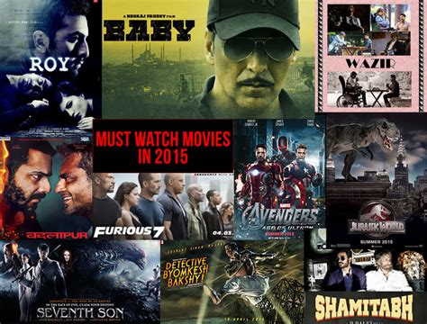 Must Watch Movies In 2015 The Royale