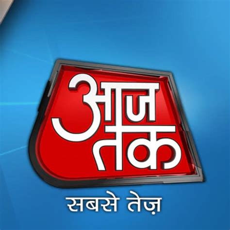 Get latest news, live updates from india, live india news headlines, breaking news india. Aaj Tak sets new viewership record in Week 9 | Indian ...
