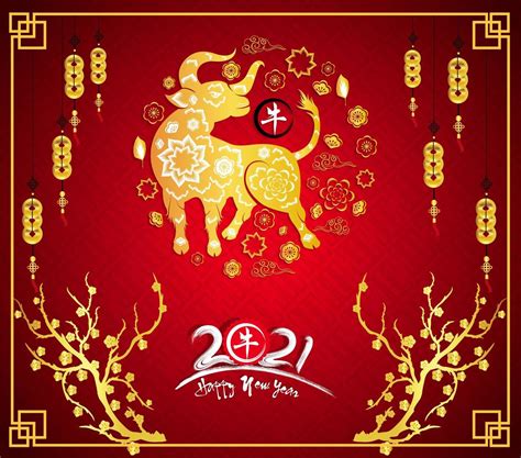 See more ideas about chinese new year, new year doodle, newyear. Golden Chinese New Year 2021 Poster with Ox and Frame ...