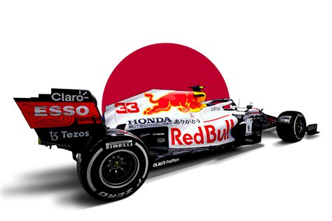 My Artwork Of The Special Red Bull Livery Rformula1