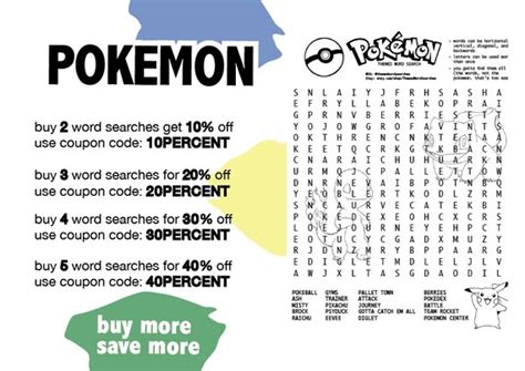 Pokemon Inspired Word Search Instant Digital Download Game Etsy