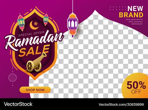 Ramadan Sale Discount Banner Template Promotion Vector Image