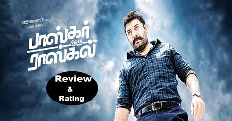 A remake of his own malayalam film bhaskar the rascal (2015), the film features arvind swamy and amala paul in the lead roles. Bhaskar Oru Rascal Review Rating Live Updates Public ...