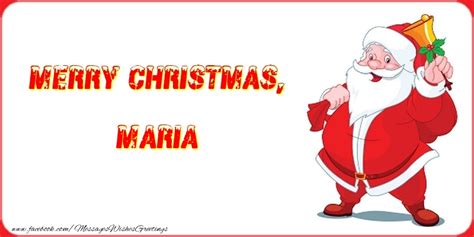 Merry Christmas Maria Christmas Decoration And Christmas Tree And T