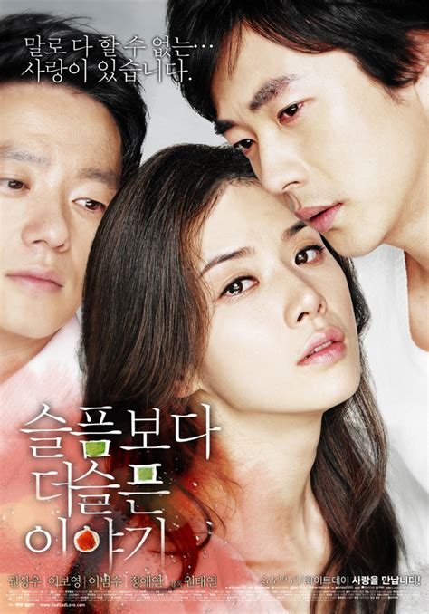 Film Korea Romantis Yang Harus Ditonton Bagian