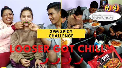 2pm Spicy Noodles Challenge Spicy Food Challenge 2pmspicynoodleschallenge Nepalikitchen