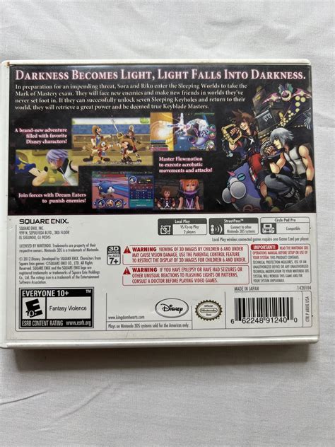 Kingdom Hearts 3d Dream Drop Distance Nintendo 3ds In Box Wmanual