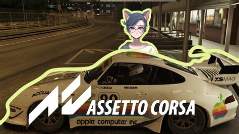 Assetto Corsa Racing And Chill Vtubers ENG FIL YouTube