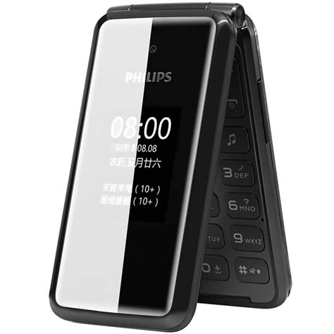 Original Philips E515 Flip 4g Lte Mobile Phone 512mb Ram 4gb Rom