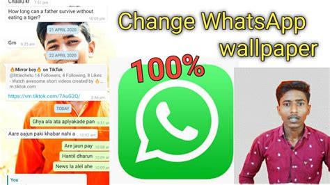How To Change Your Whatsapp Background How To Set Whatsapp Wallpaper