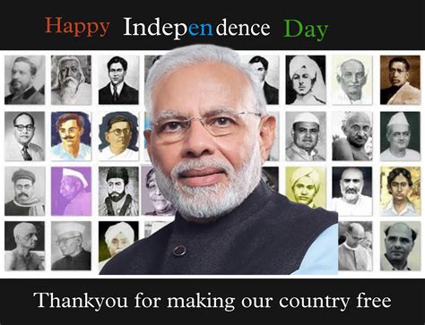 Happy Independence Day All Rdankinindia