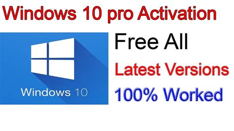 Activate Windows 10 Pro Free Islamicdast