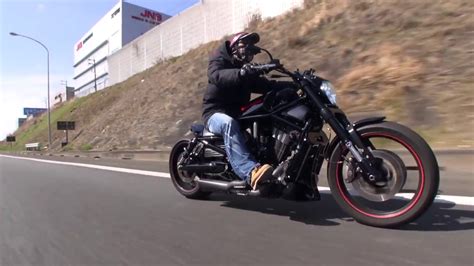 Vrod Trijya Custom Motorcycle Youtube