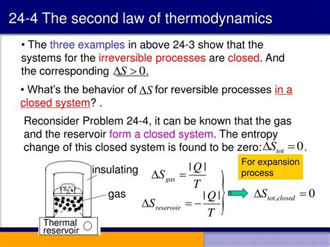 Ppt Chapter 24 Entropy And The Second Law Of Thermodynamics