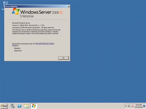 Windows Server 2008 R261760117105win7sp1 Rc100929 1730 Betaworld 百科