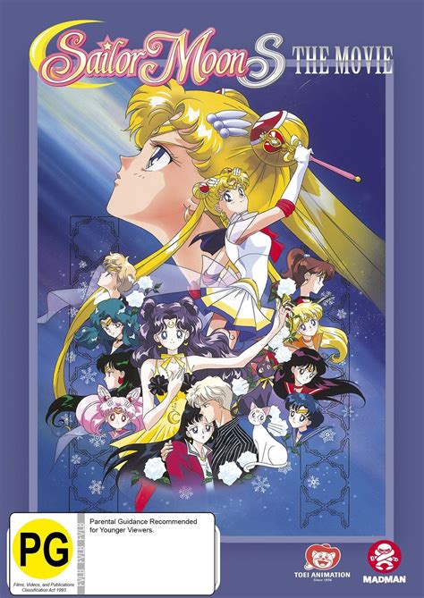 Sailor Moon S The Movie Dvd Sailor Moon S Sailor Moon Sailor