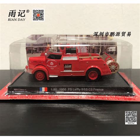 Amer 150 Scale Car Model Toys 1950 Ps Laffly Bss C3 France Fire Engine